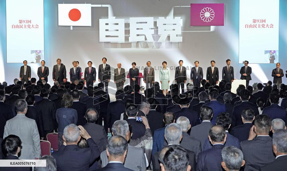 LDP's party convention