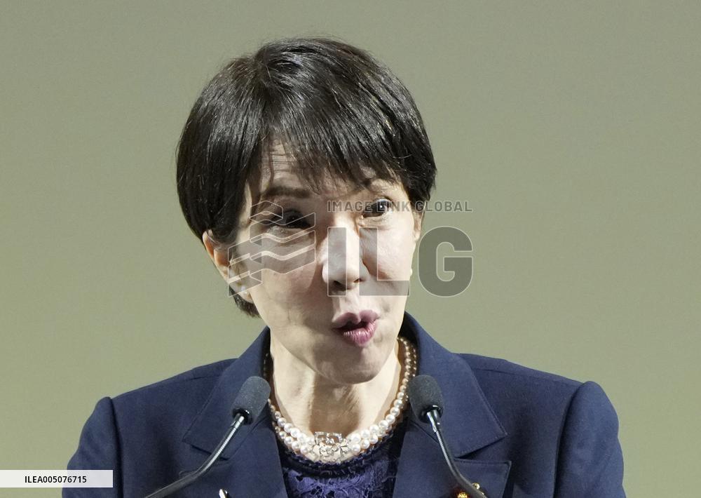 LDP's party convention