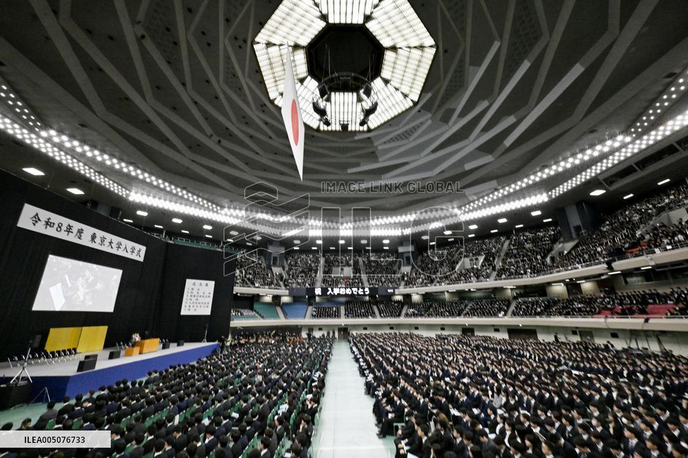 Welcome ceremony of Univ. of Tokyo