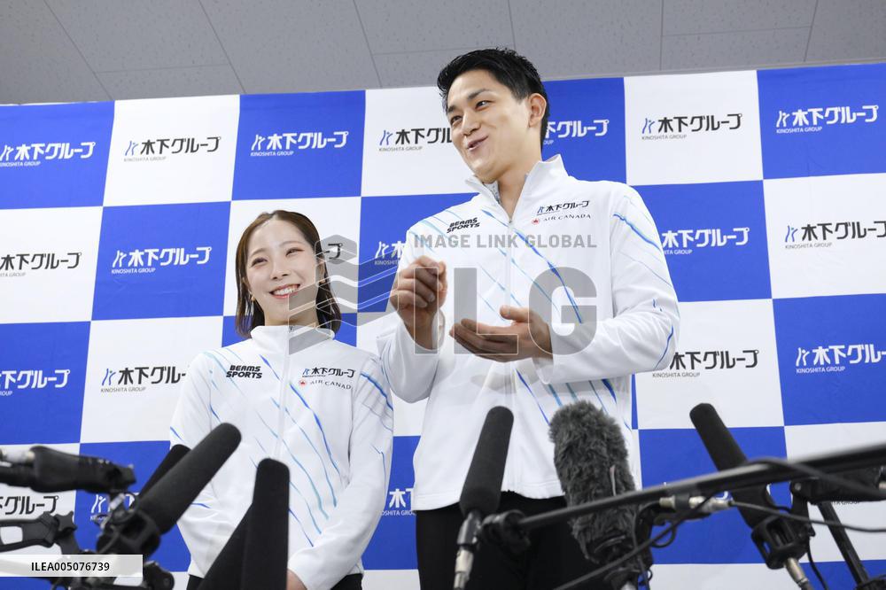 Miura-Kihara pair performs at Mao Rink for new employees