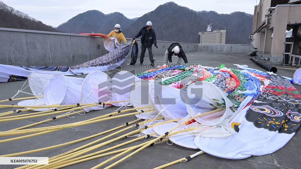 [Breaking News]Carp streamers in Hokkaido