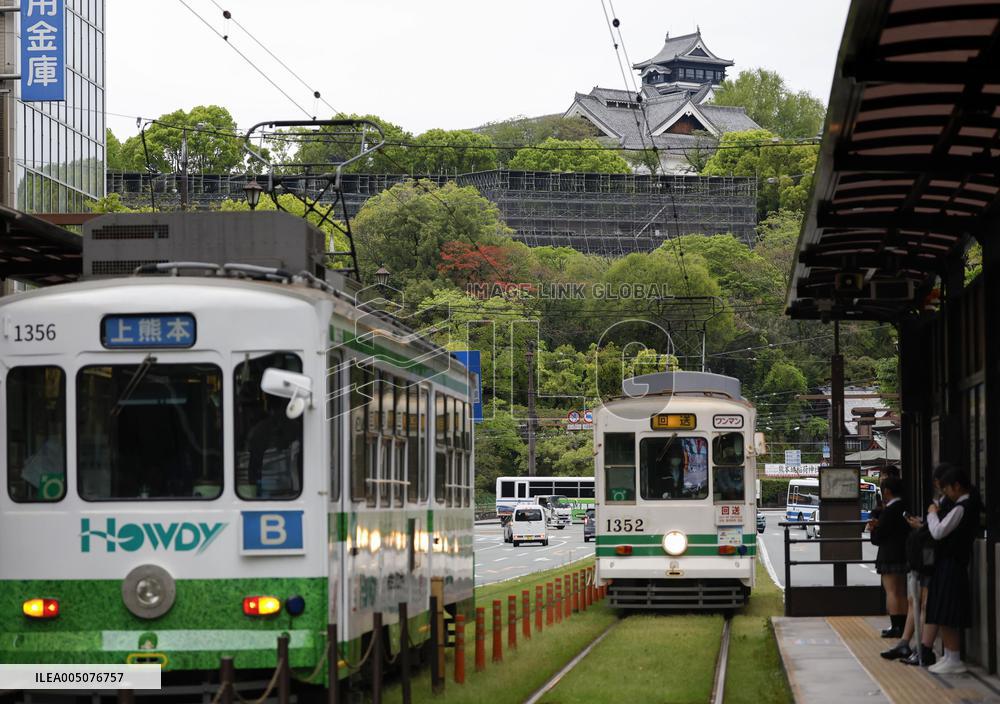 10th anniversary of Kumamoto quakes