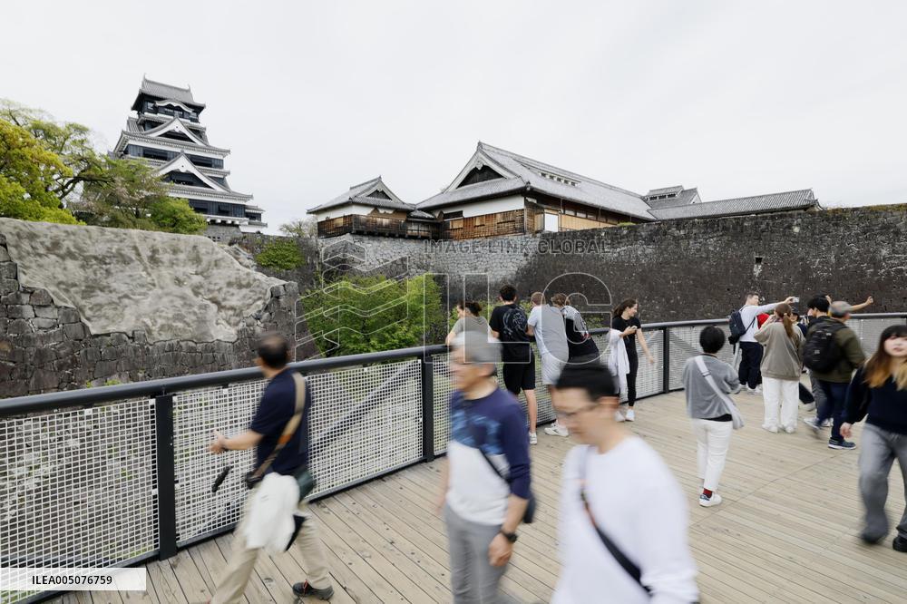 10th anniversary of Kumamoto quakes