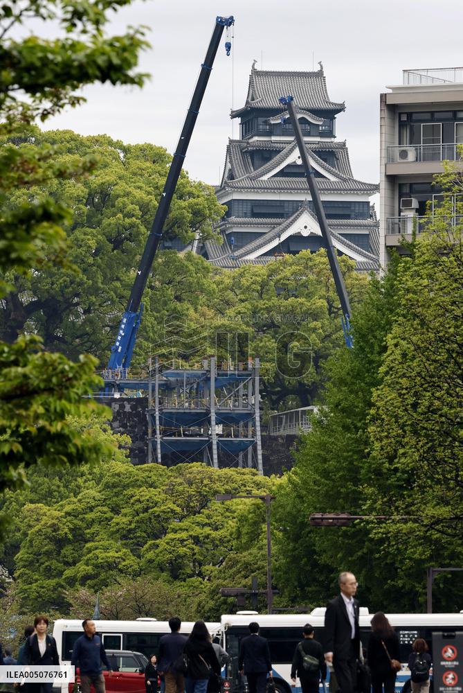 10th anniversary of Kumamoto quakes