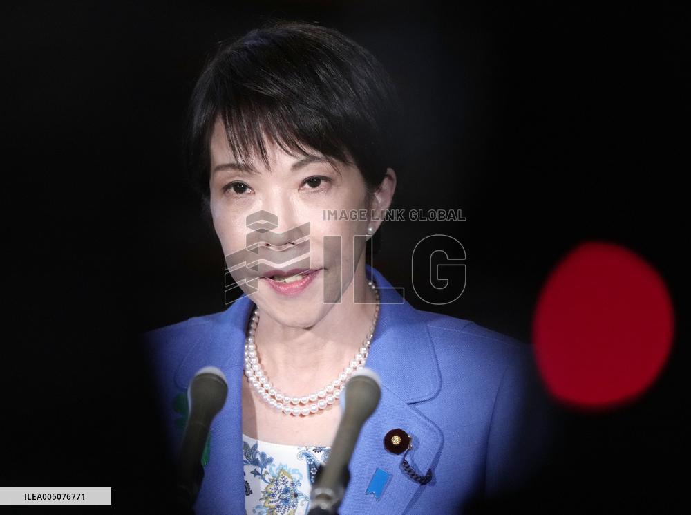 Japan-Pakistan talks