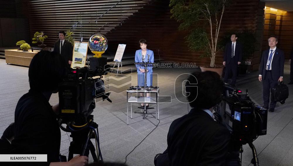 Japan-Pakistan talks