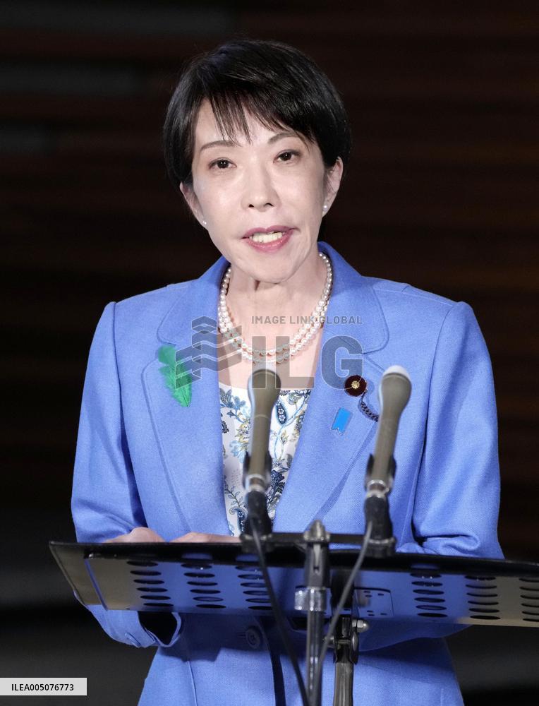 Japan-Pakistan talks