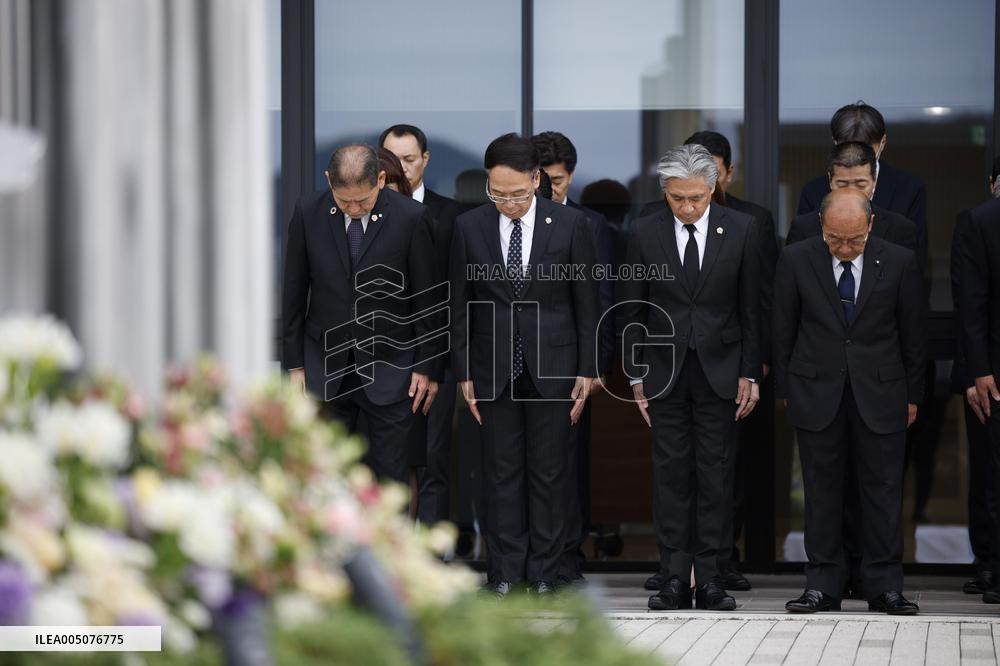 10th anniversary of Kumamoto quakes