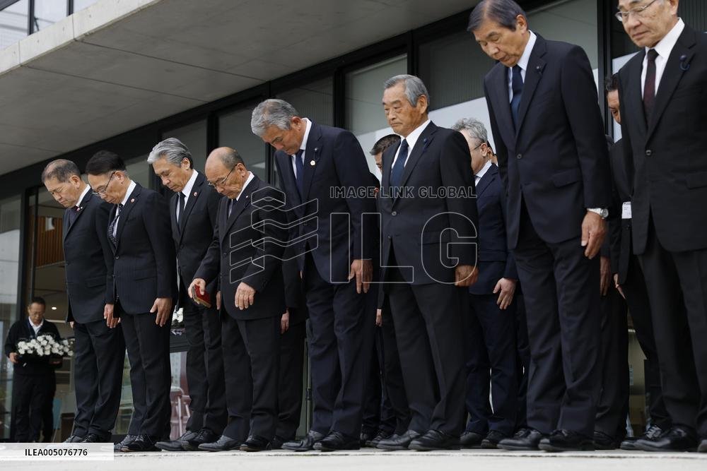10th anniversary of Kumamoto quakes