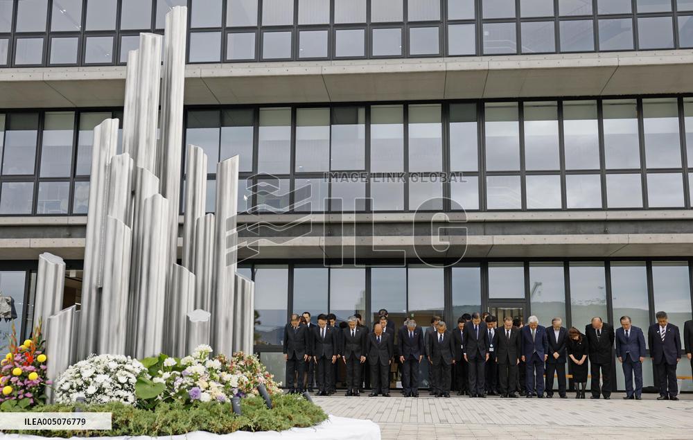 10th anniversary of Kumamoto quakes