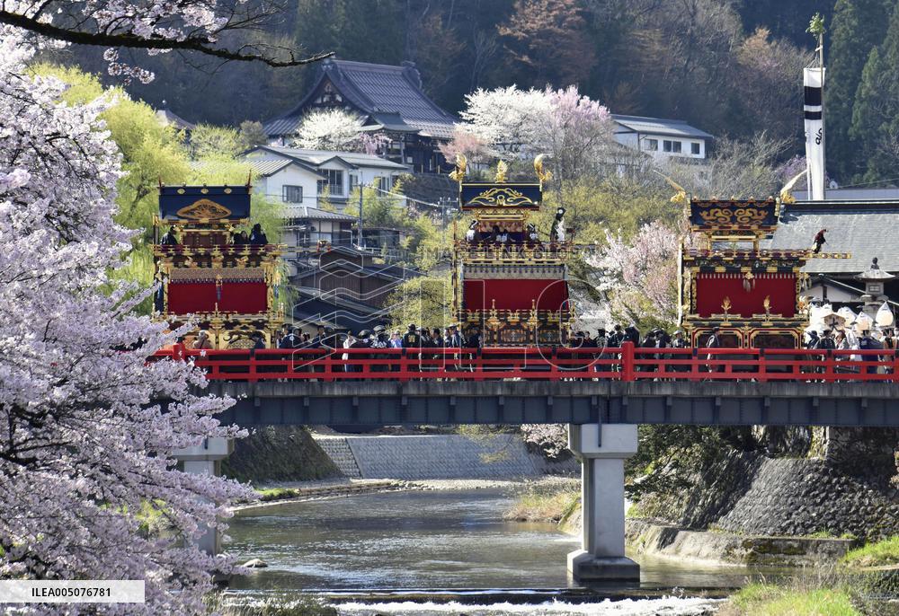 Takayama Spring Festival in central Japan