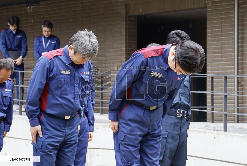 10th anniversary of Kumamoto quakes