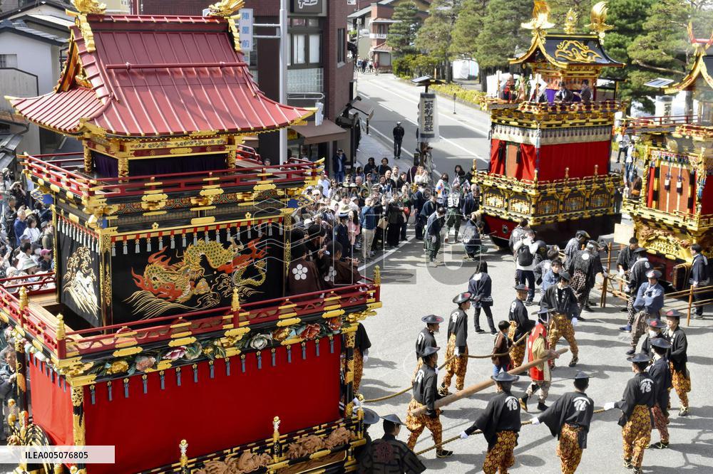 Takayama Spring Festival in central Japan