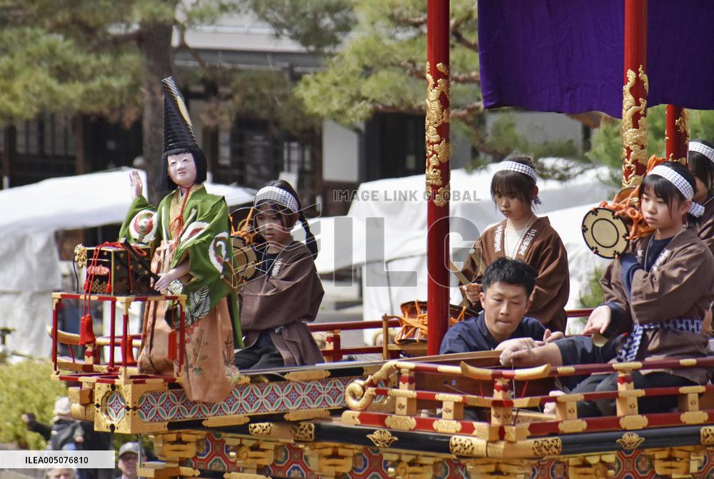 Takayama Spring Festival in central Japan