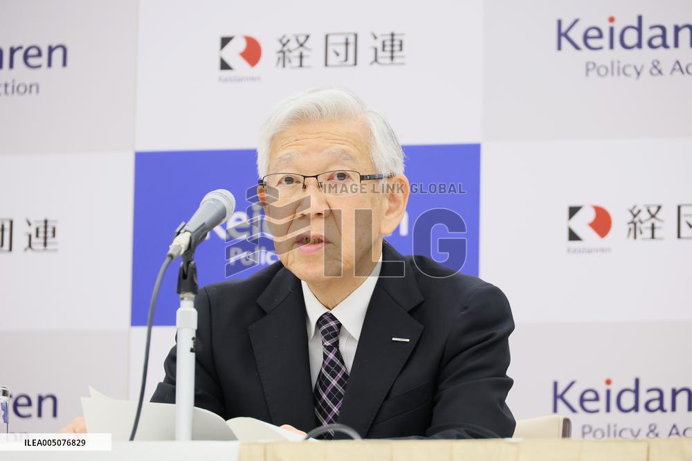 Keidanren Press Conference on Integrated Reform of Taxation, Public Finance, and Social Security
