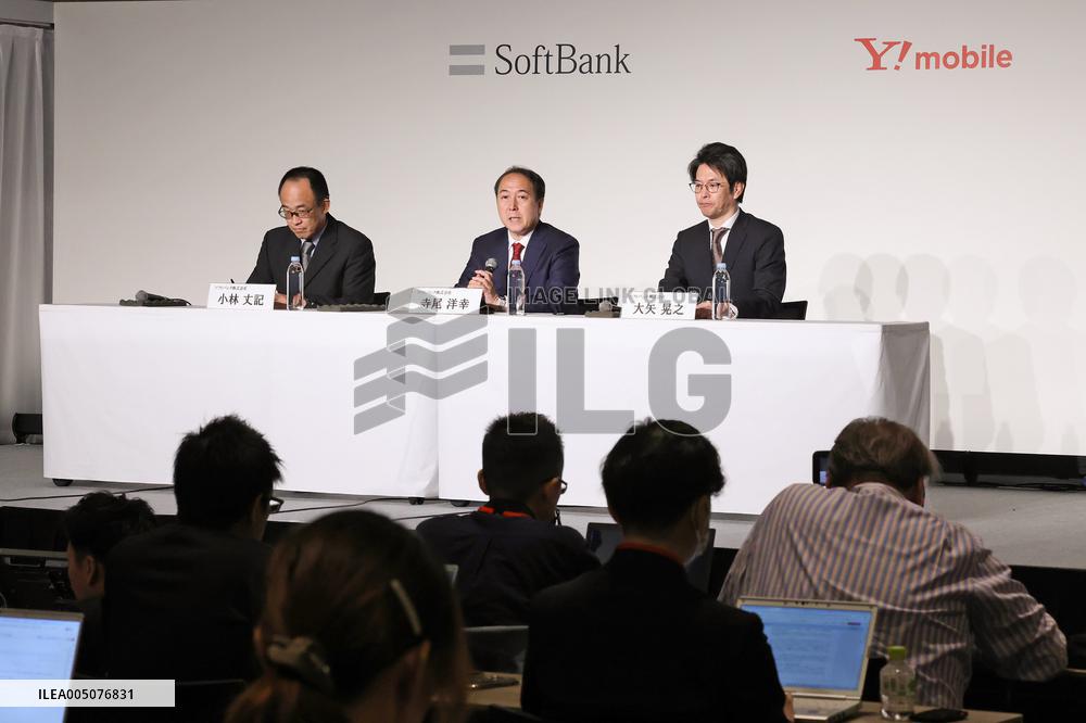SoftBank New Rates and Services Press Conference