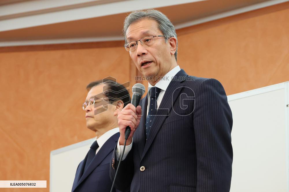 University of Tokyo Governance Reform Press Conference