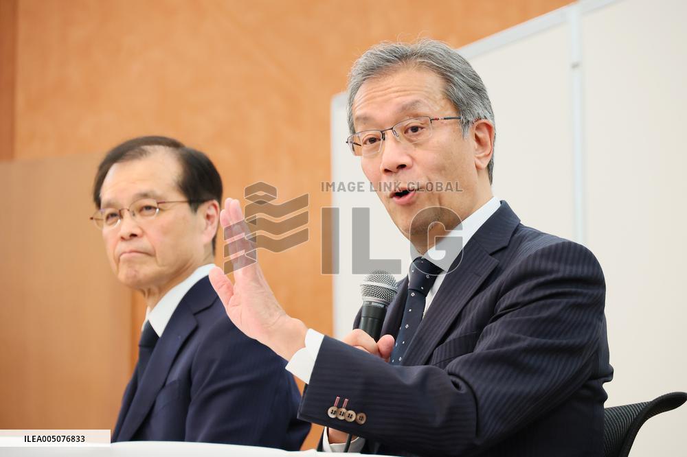 University of Tokyo Governance Reform Press Conference