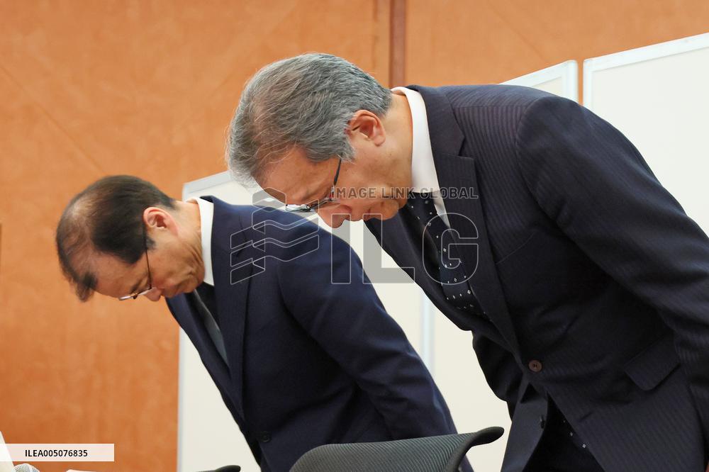 University of Tokyo Governance Reform Press Conference