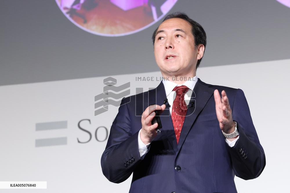 SoftBank New Rates and Services Press Conference