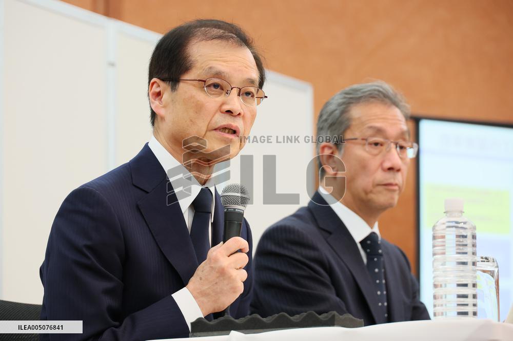 University of Tokyo Governance Reform Press Conference