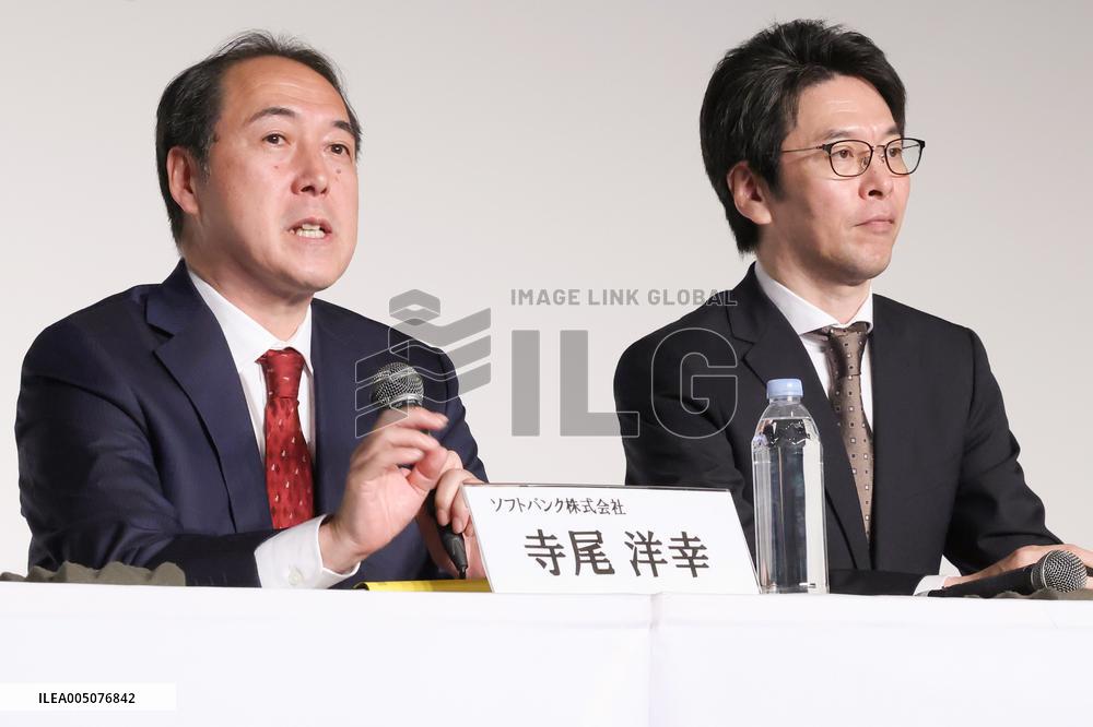 SoftBank New Rates and Services Press Conference
