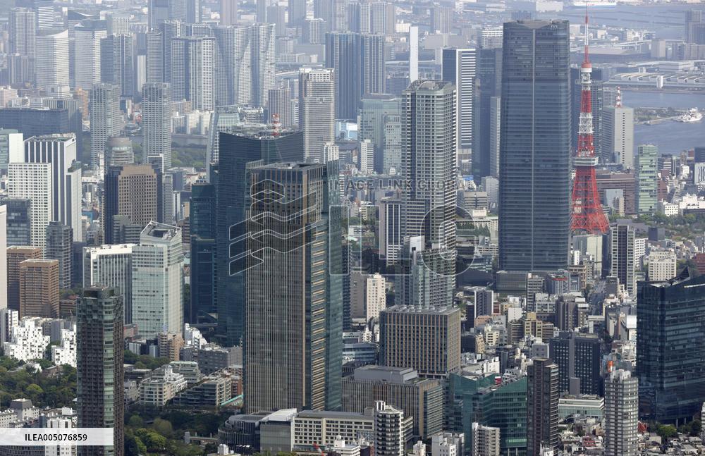 View of central Tokyo