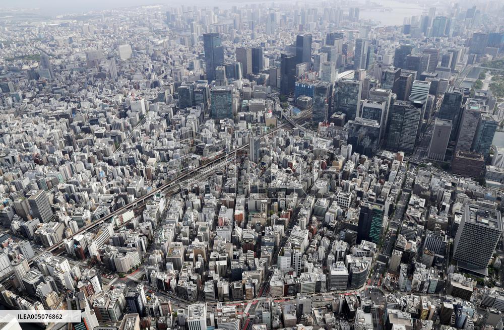 View of central Tokyo