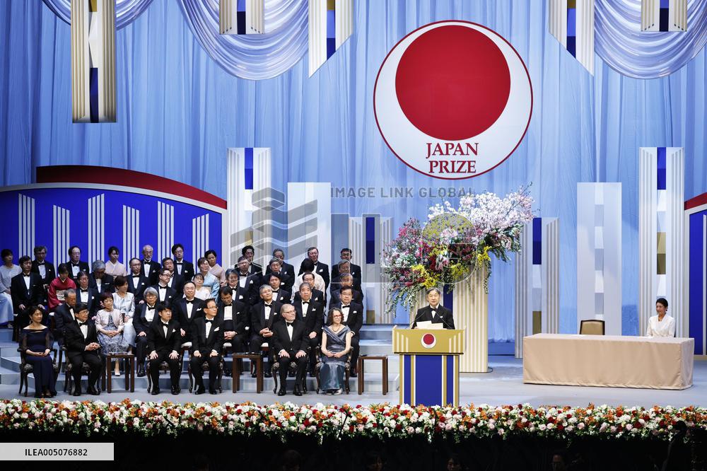Japan Prize award ceremony