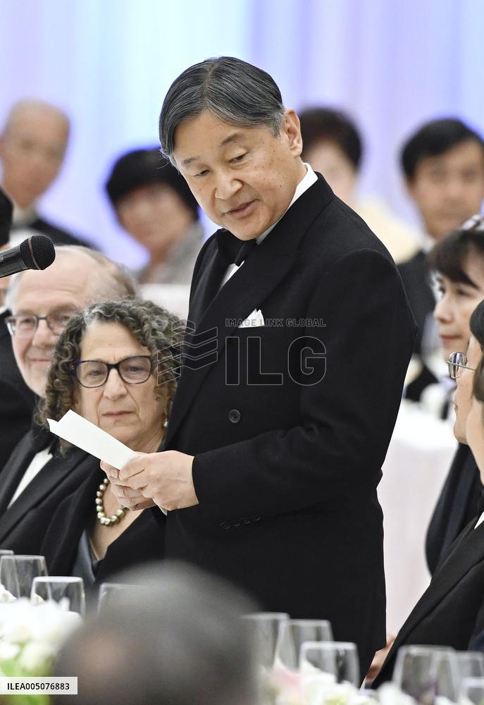Japan Prize award ceremony