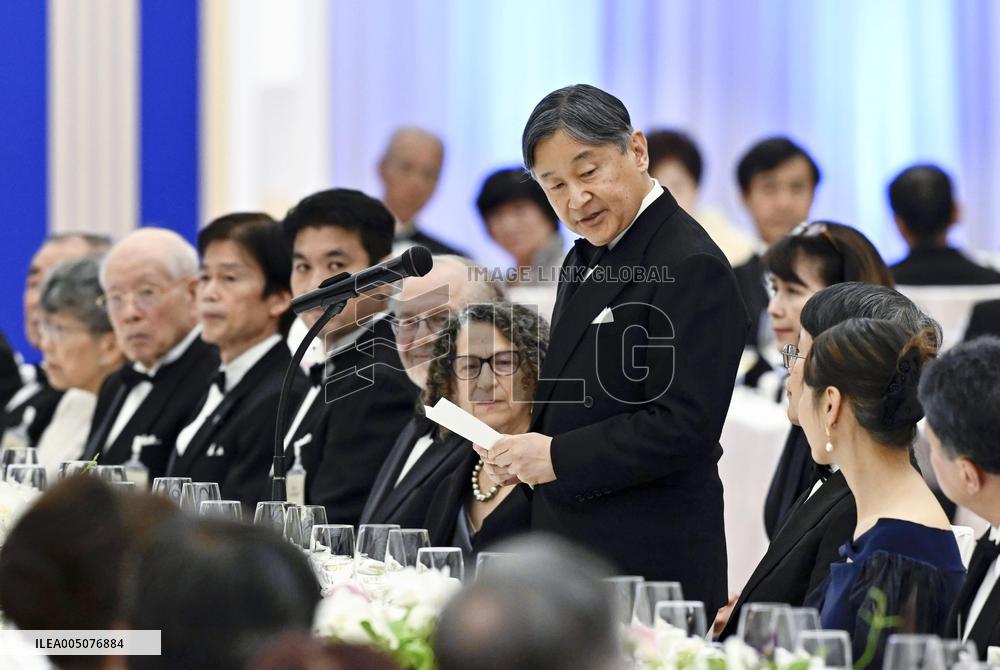 Japan Prize award ceremony