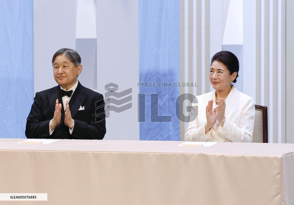 Japan Prize award ceremony