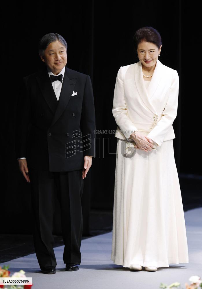 Japan Prize award ceremony