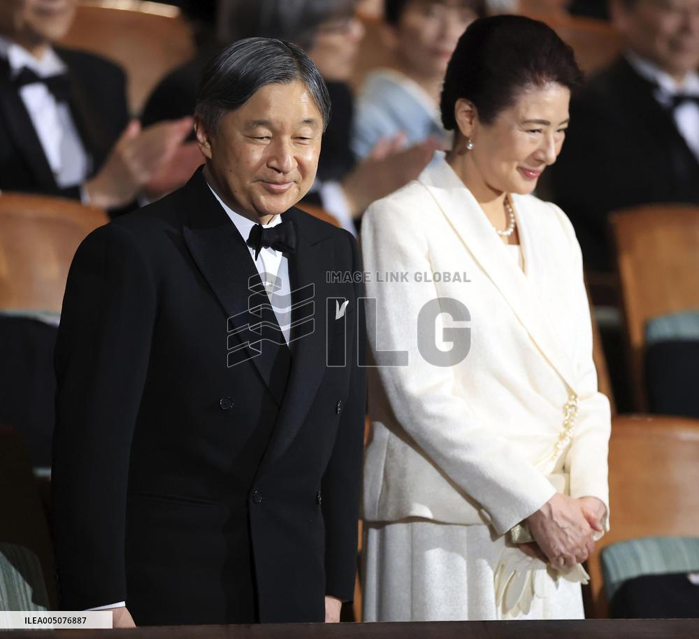 Japan Prize award ceremony