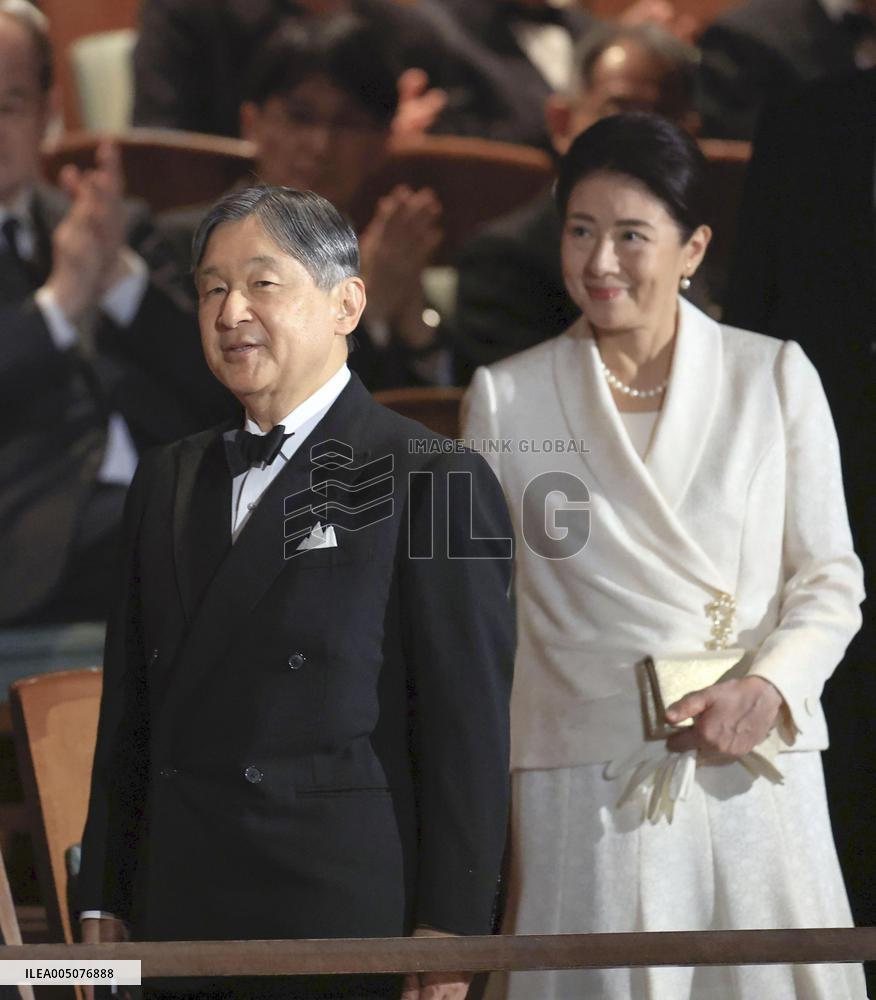 Japan Prize award ceremony