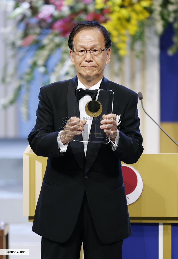 Japan Prize award ceremony