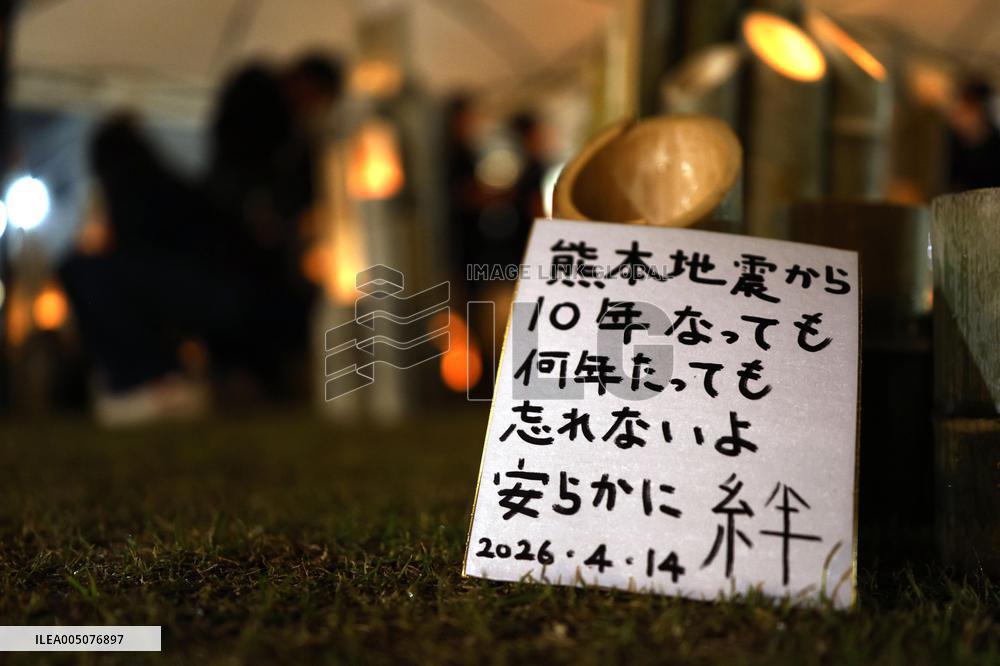 10th anniversary of Kumamoto quakes