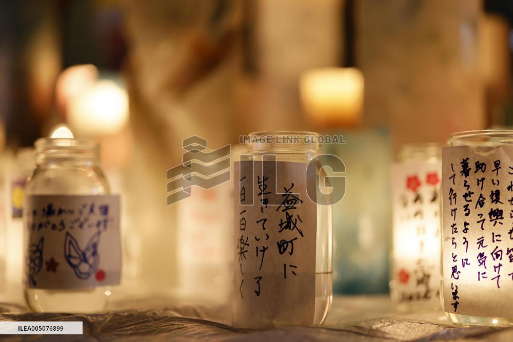 10th anniversary of Kumamoto quakes