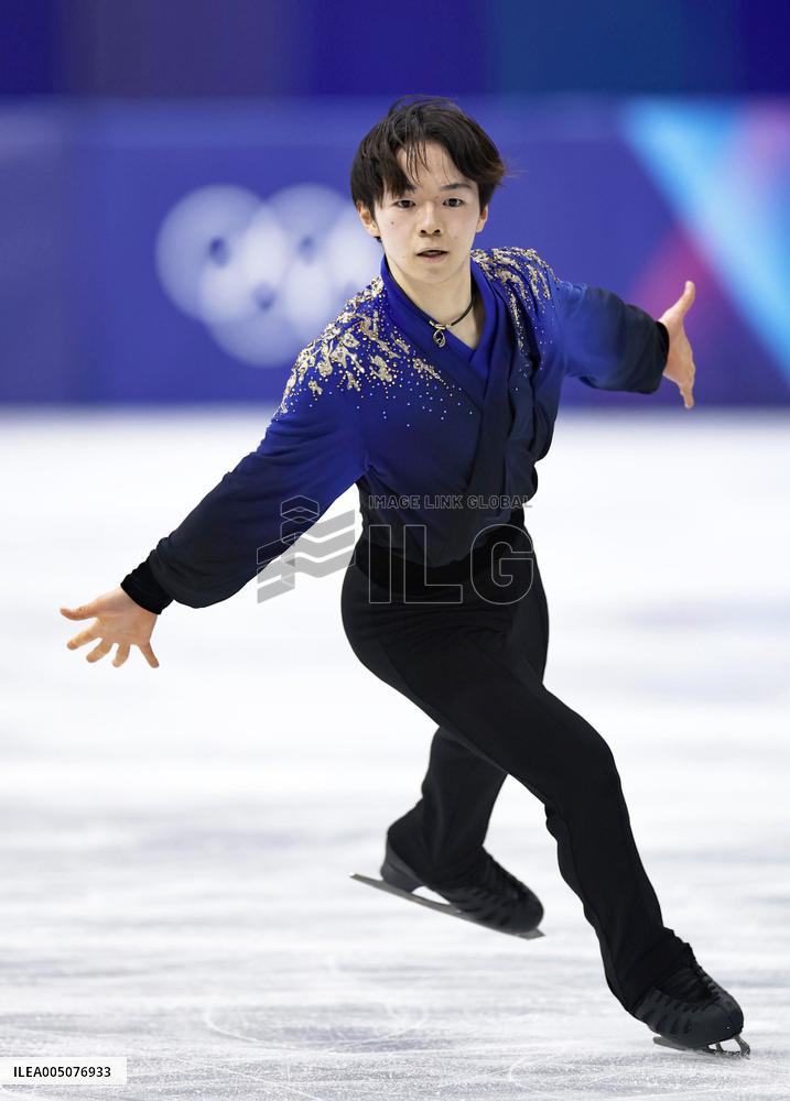 Figure skating: Kagiyama announces break from competitive figure skating