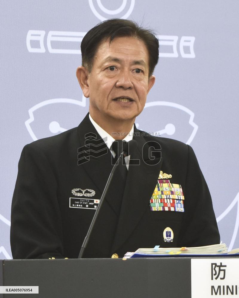 Japan's top admiral to visit S. Korea