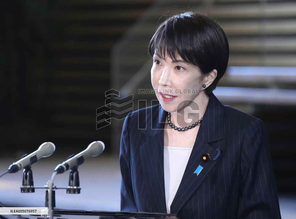 Japan-Oman talks