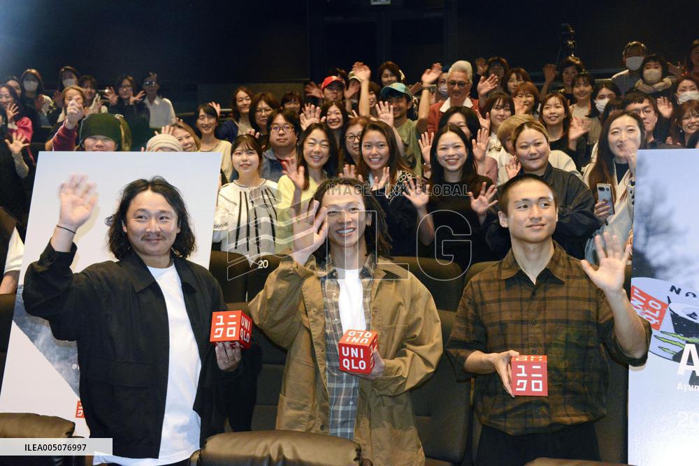 Snowboard: Ayumu Hirano