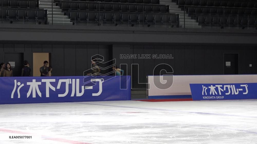 [Breaking News]Miura-Kihara pair performs at Mao Rink for new employees