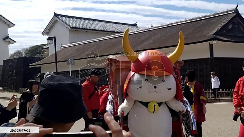 [Breaking News]20th birthday of popular mascot Hikonyan