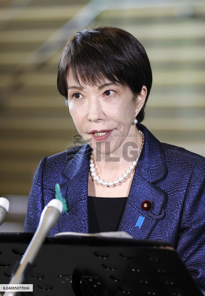 Japan's aid for Asia over oil shortages