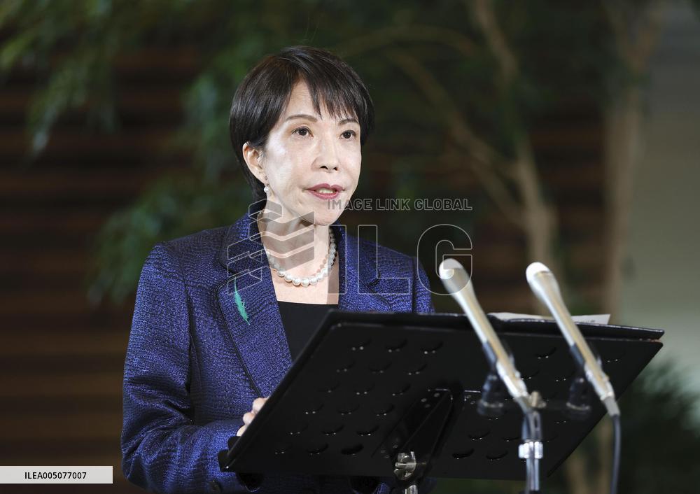 Japan's aid for Asia over oil shortages