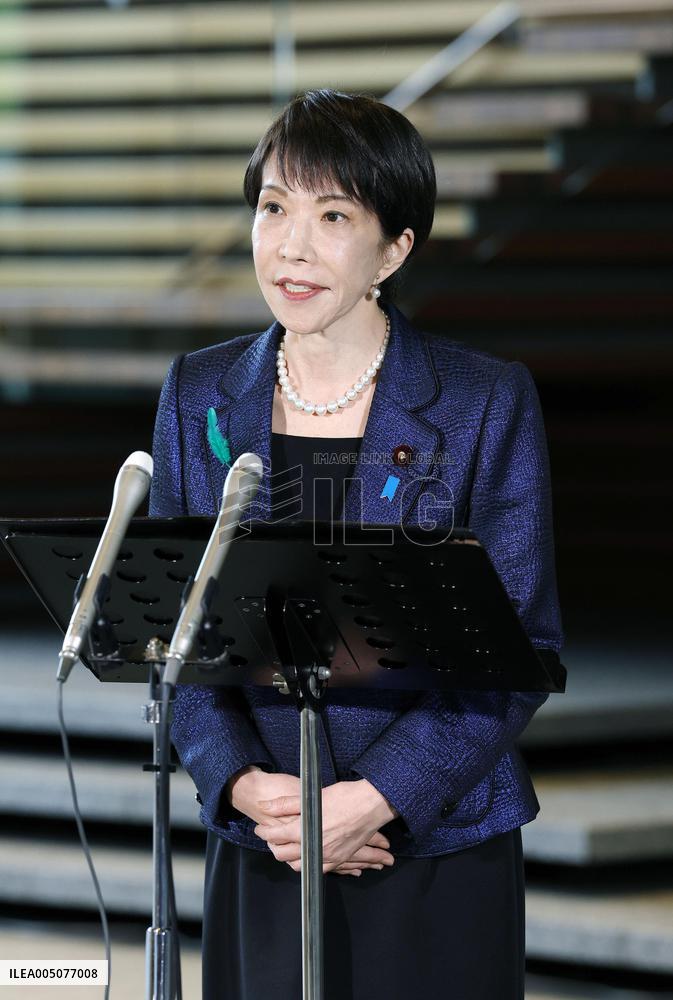 Japan's aid for Asia over oil shortages