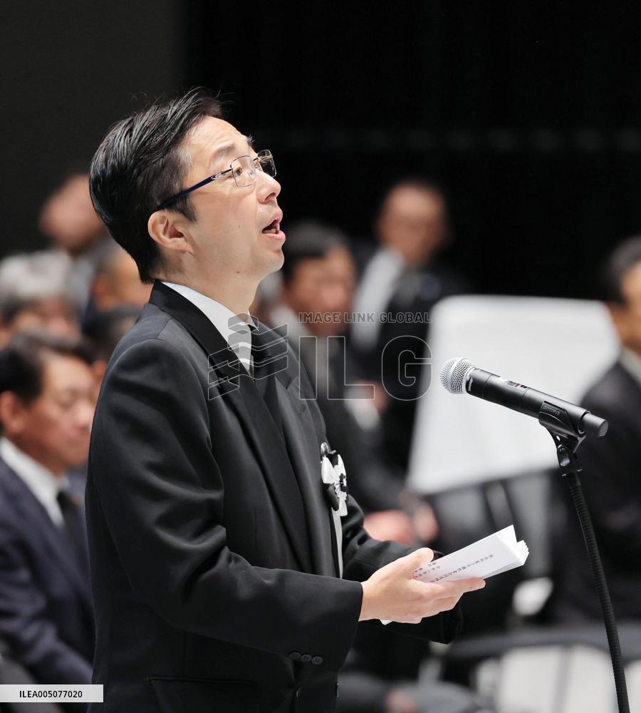 10th anniversary of Kumamoto quakes