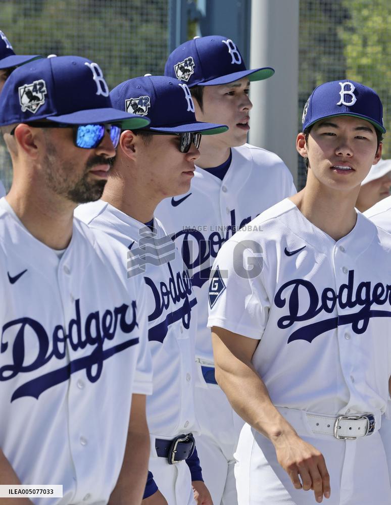 Baseball: Jackie Robinson Day