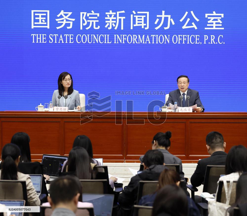 China's GDP growth in Jan.-March quarter